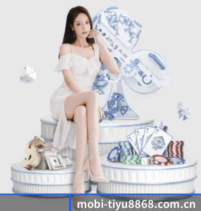 8868体育 APP | 8868tiyu