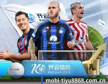 8868体育的故事(8868tiyu)
