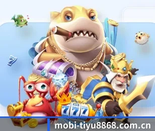 8868体育的故事(8868tiyu)